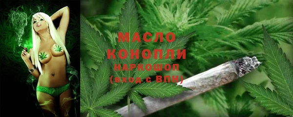 mdma Верхний Тагил