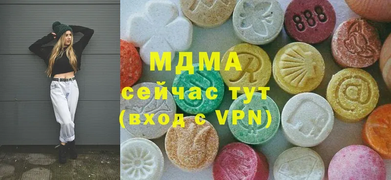 MDMA crystal  кракен ONION  Богучар 